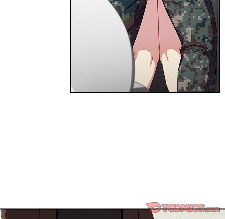 越界的青梅竹馬第9話