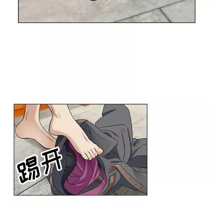 危險水位第7话