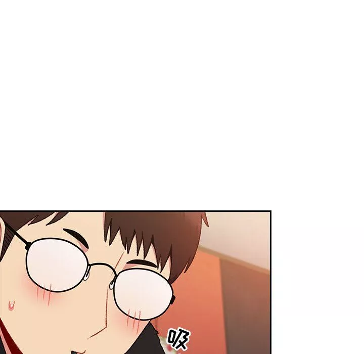 越界的青梅竹馬第11話