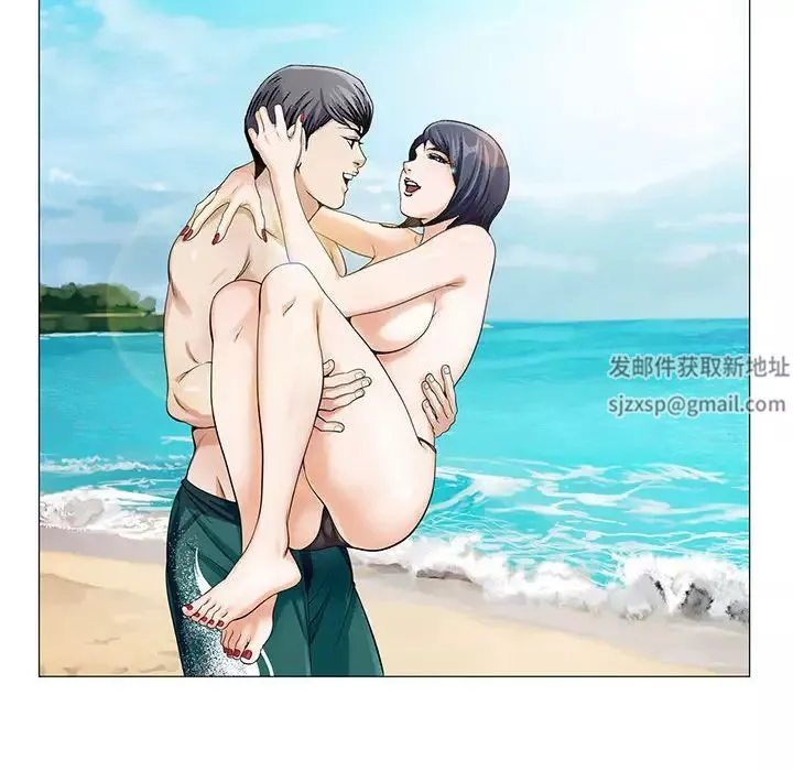 危險水位第8话