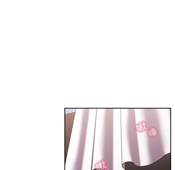 越界的青梅竹馬第15話