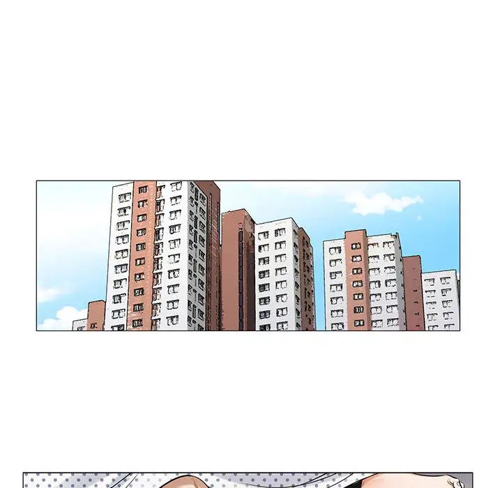 危险水位第11话