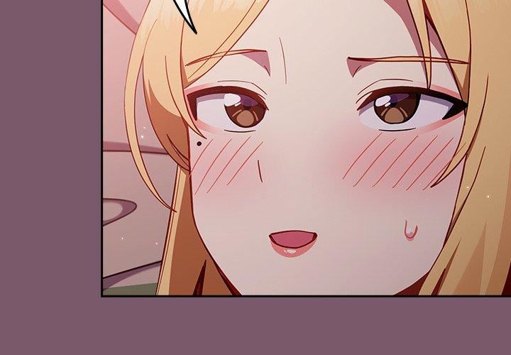 越界的青梅竹馬第21話