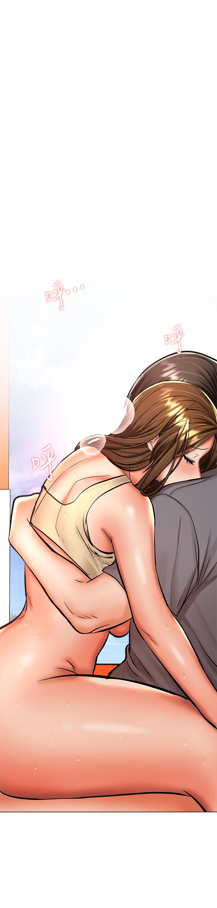 乾爹，請多指教第37話-戰爭爆發前夕