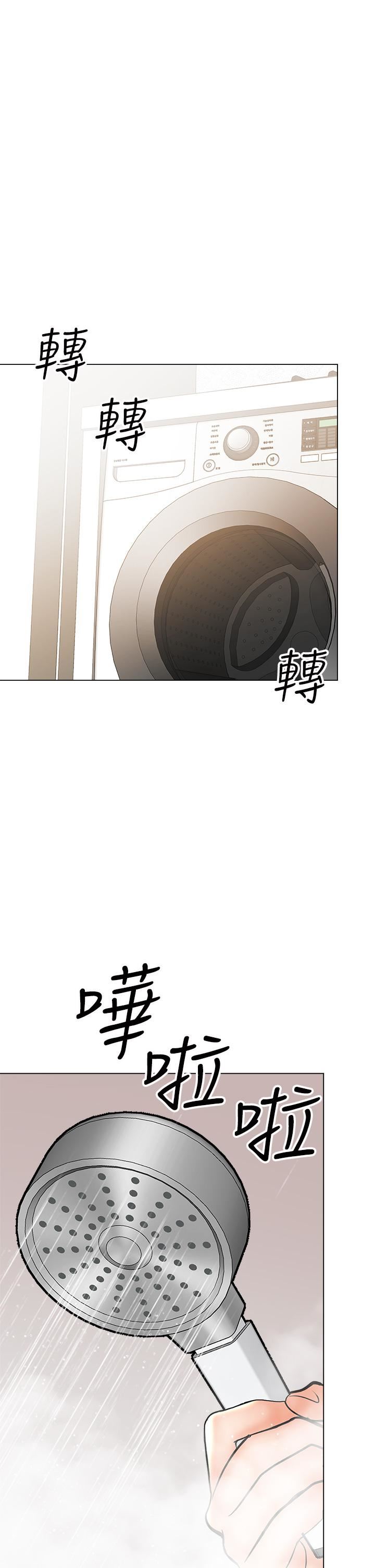 乾爹，請多指教第38話-雙株相爭，棒棒得利