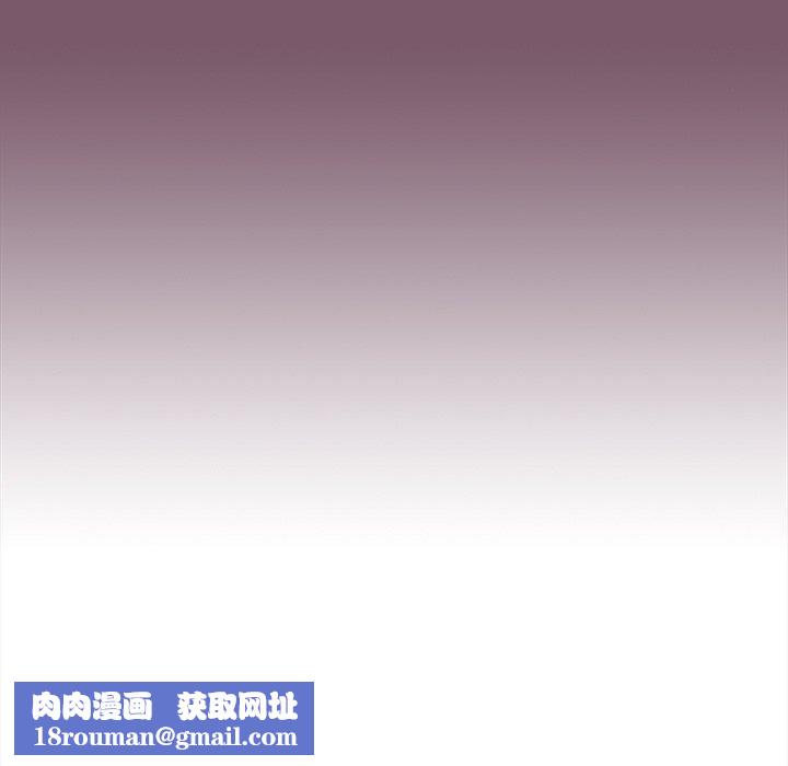 越界的青梅竹马第23话