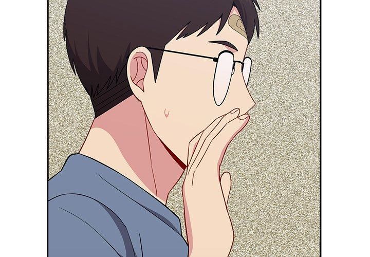 越界的青梅竹馬第25話