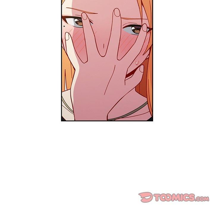 越界的青梅竹馬第27話