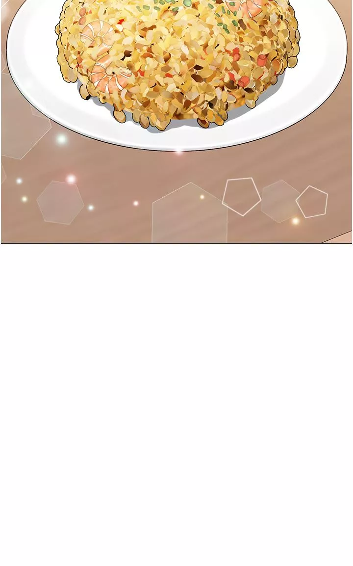 乾爹，請多指教第44話-想被老公操一輩子♡