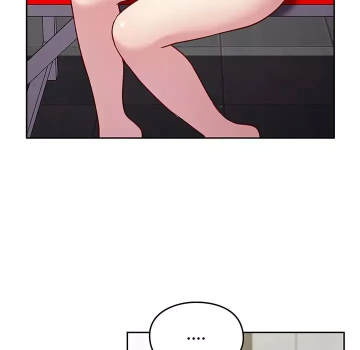 越界的青梅竹馬第29話