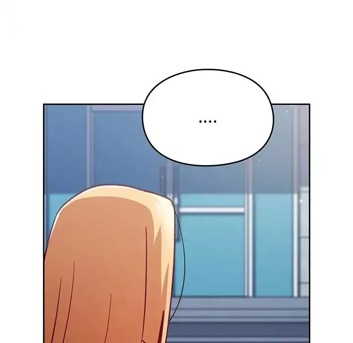 越界的青梅竹馬第29話