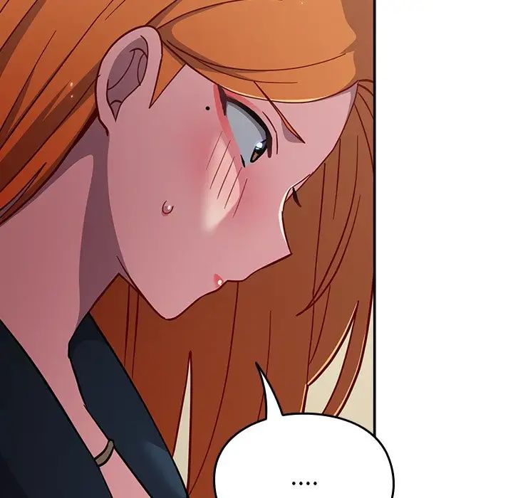 越界的青梅竹馬第31話
