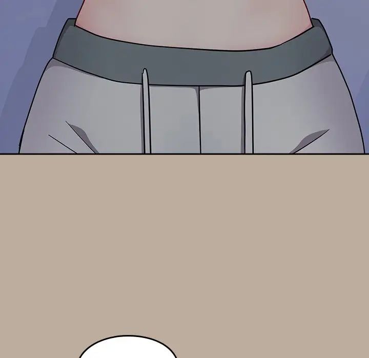 越界的青梅竹馬第31話