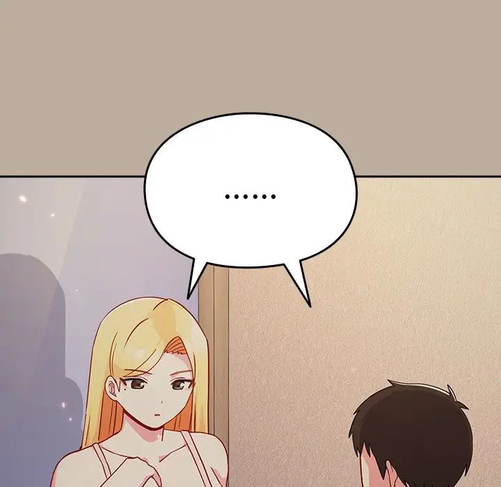 越界的青梅竹馬第31話
