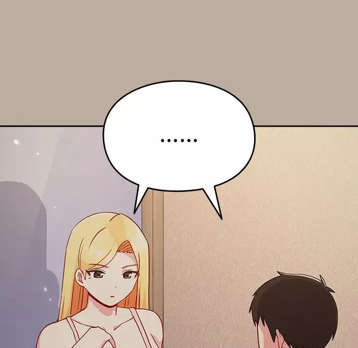 越界的青梅竹馬第31話