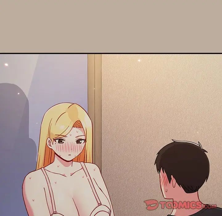 越界的青梅竹馬第31話