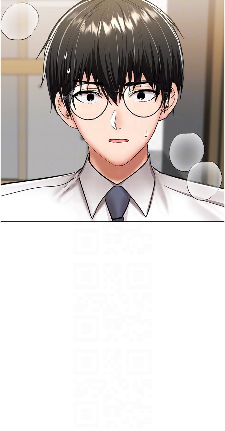 干爹，请多指教第53话-威楷姐姐的同居宣言?!