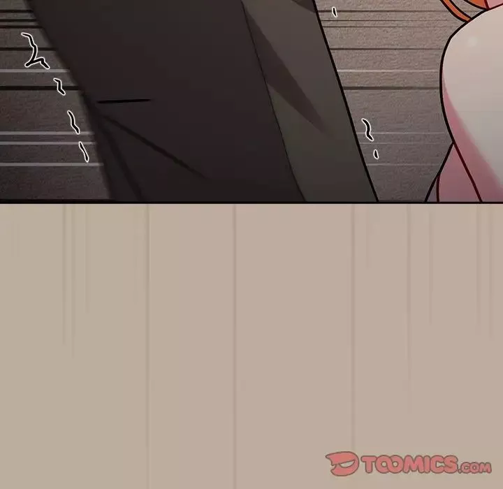越界的青梅竹馬第33話