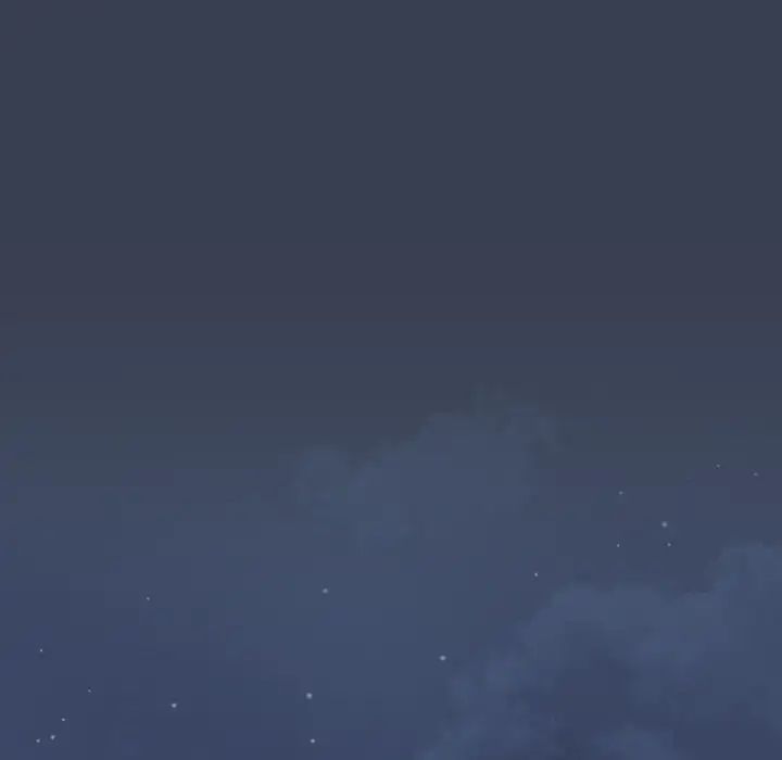 越界的青梅竹馬第33話