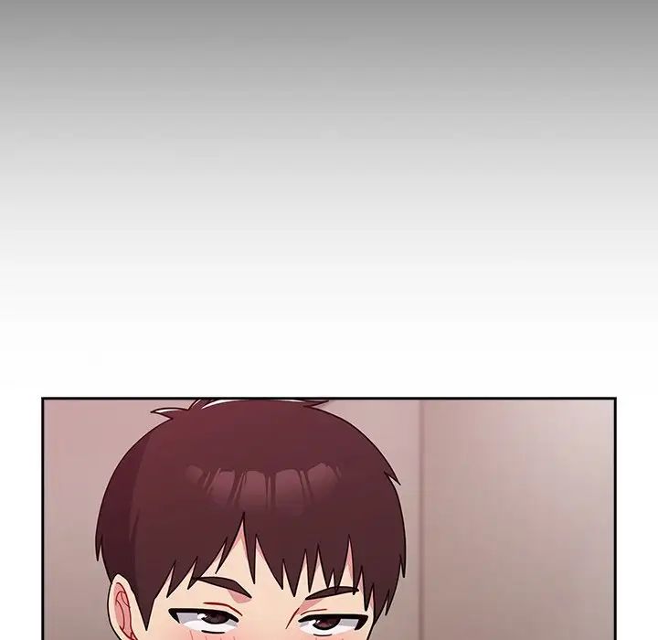 越界的青梅竹馬第34話