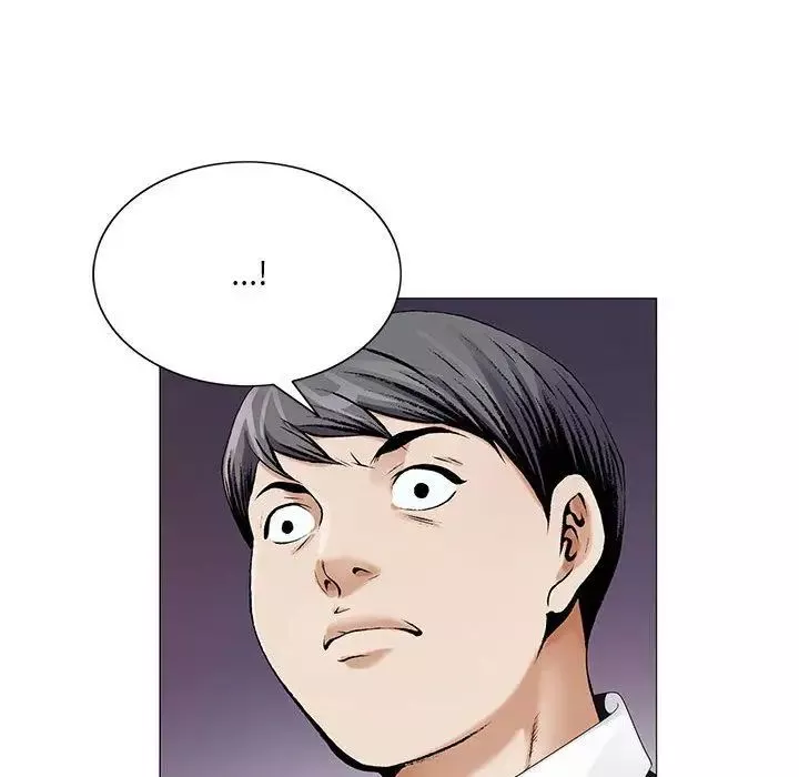 危險水位第31话