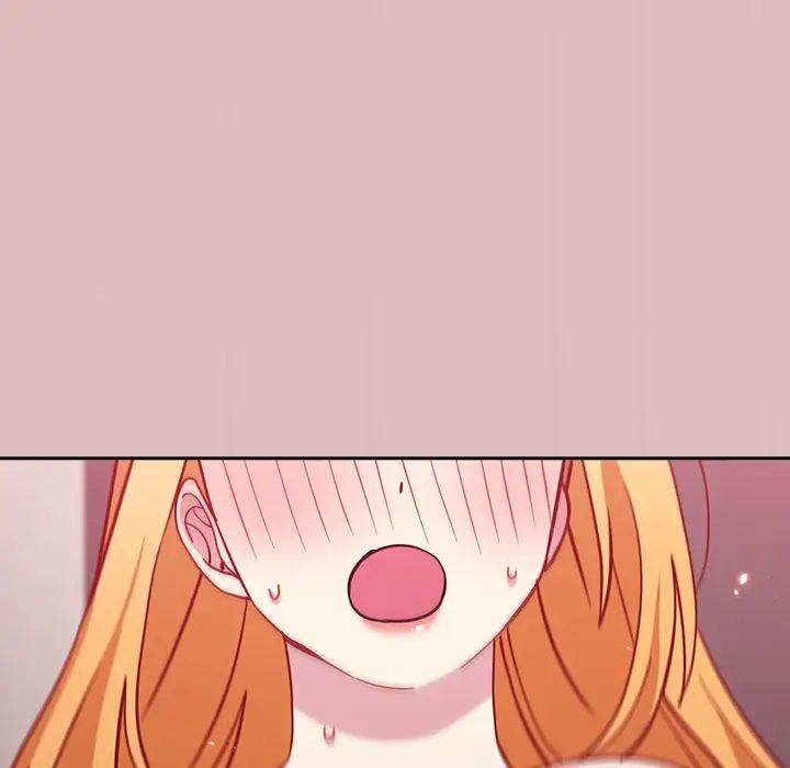 越界的青梅竹马第36话