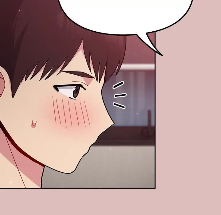 越界的青梅竹馬第36話