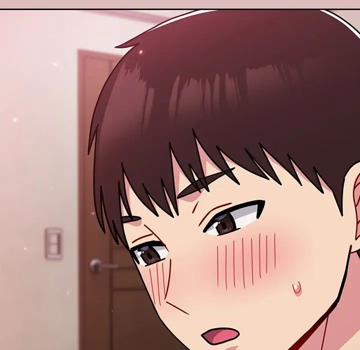 越界的青梅竹馬第37話
