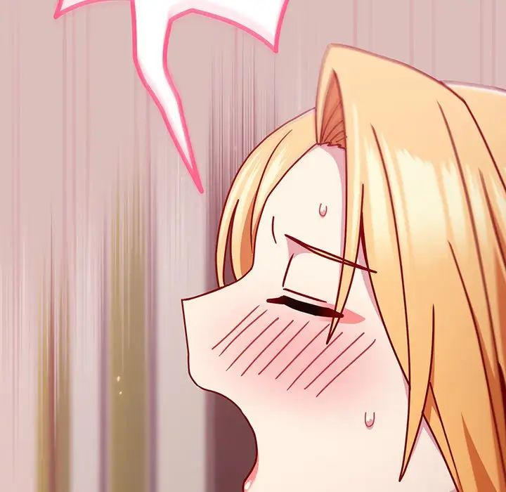 越界的青梅竹馬第37話