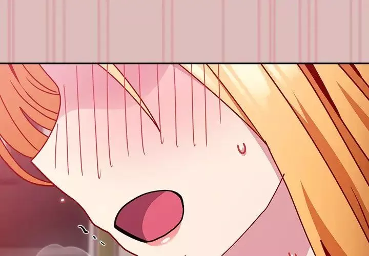 越界的青梅竹馬第38話