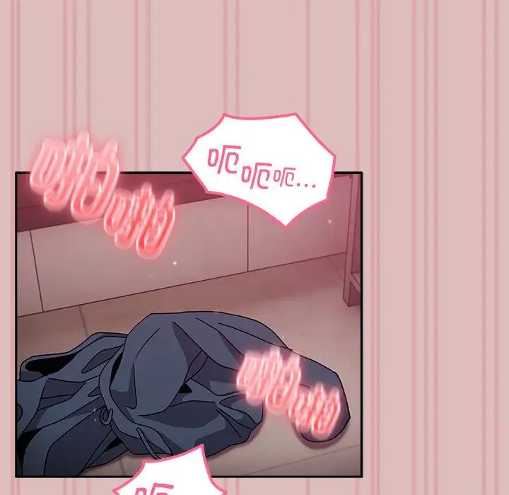 越界的青梅竹馬第38話