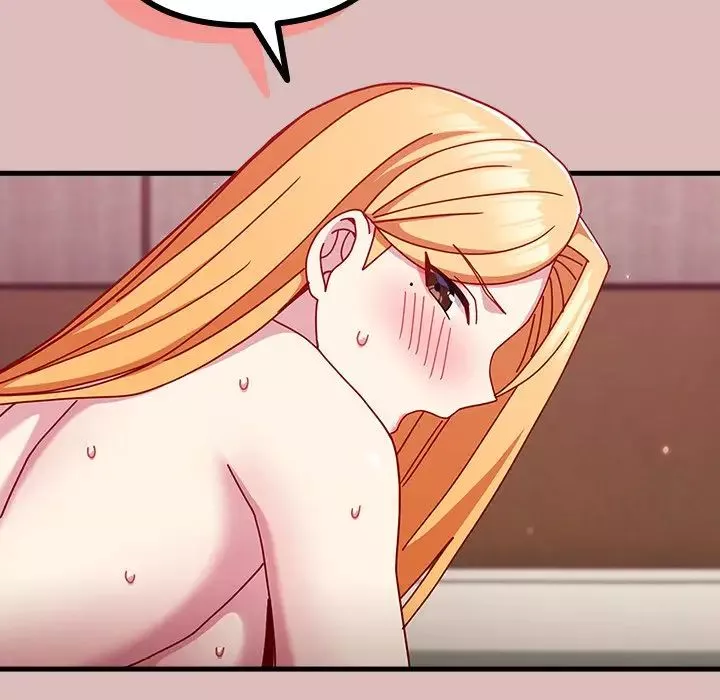 越界的青梅竹馬第38話