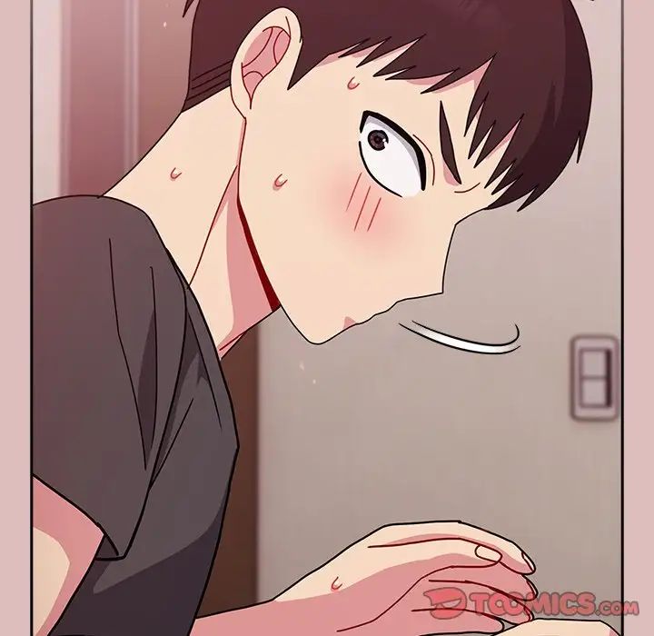 越界的青梅竹馬第38話