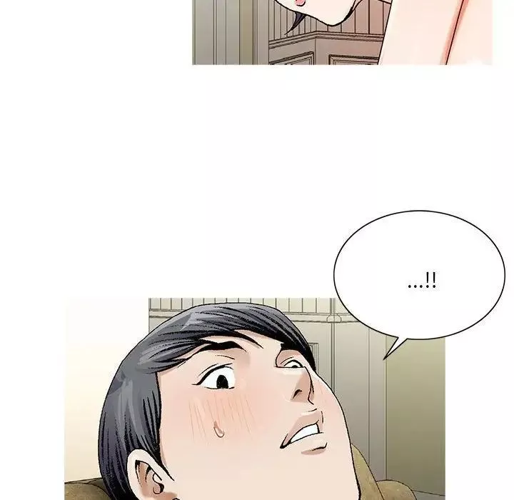 危險水位第34话