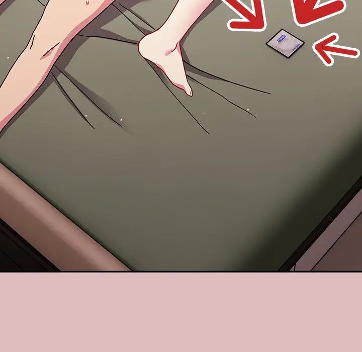 越界的青梅竹马第39话