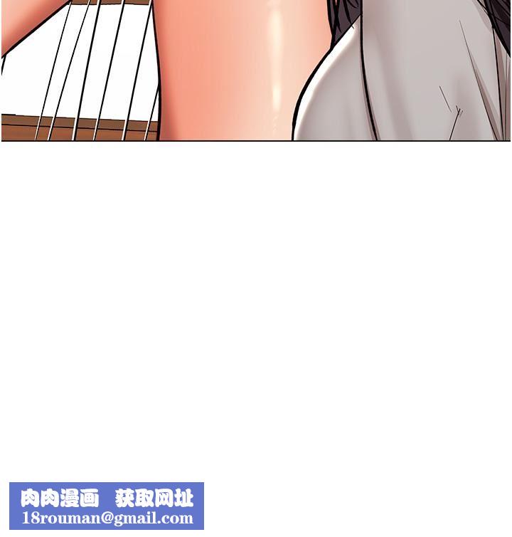 干爹，请多指教第65话-抱歉，不小心害他硬瞭♥