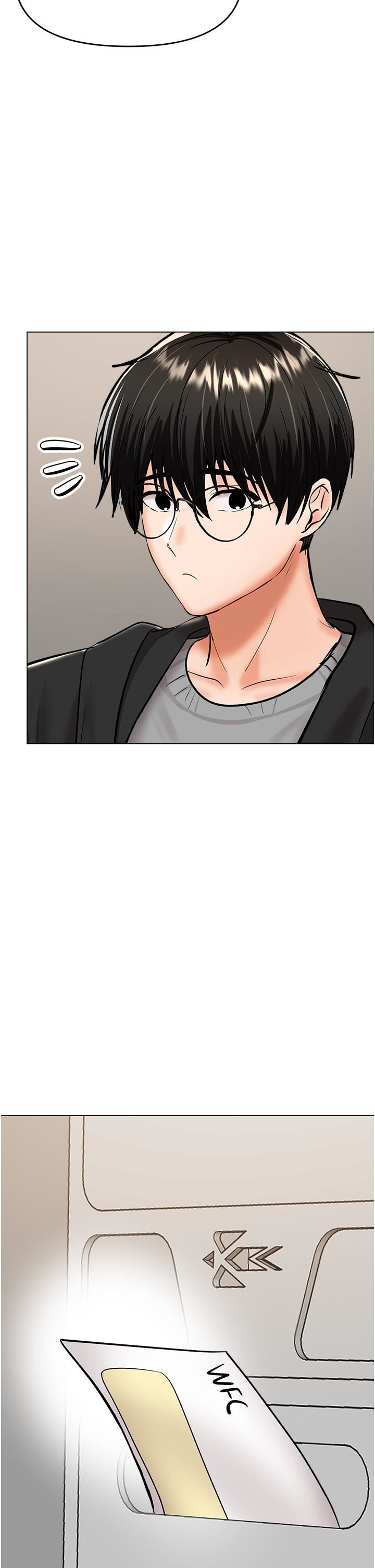 干爹，请多指教第65话-抱歉，不小心害他硬瞭♥