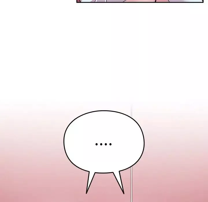 越界的青梅竹馬第40話