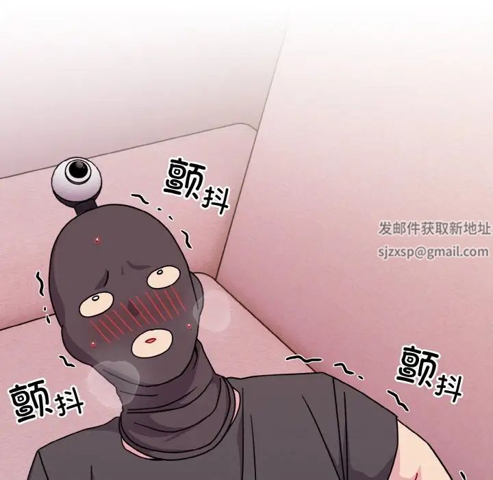越界的青梅竹马第43话