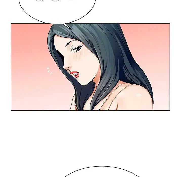 危险水位第38话