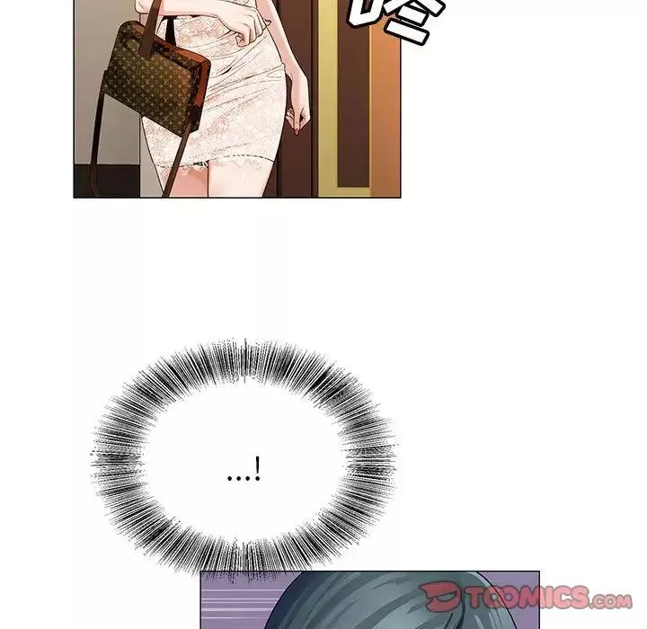 危險水位第38话