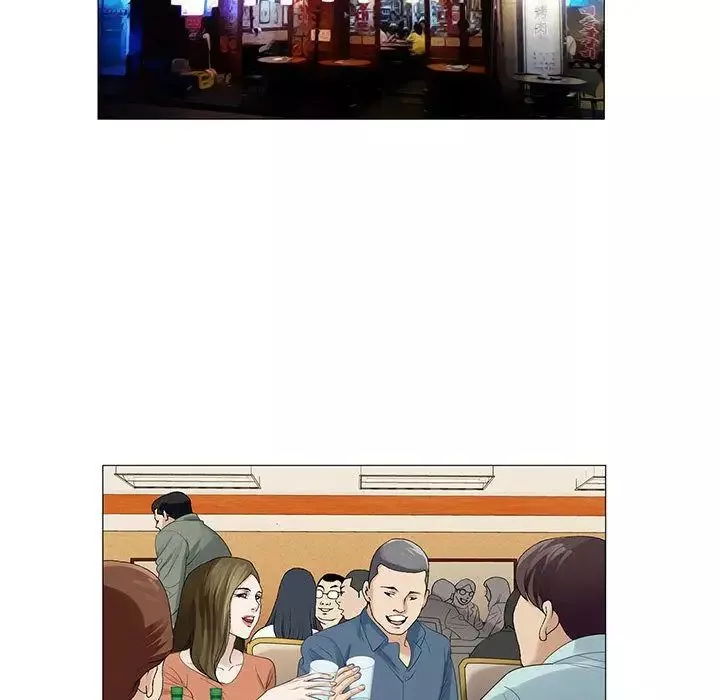 危險水位第38话