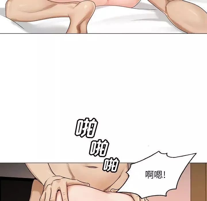 危險水位第38话