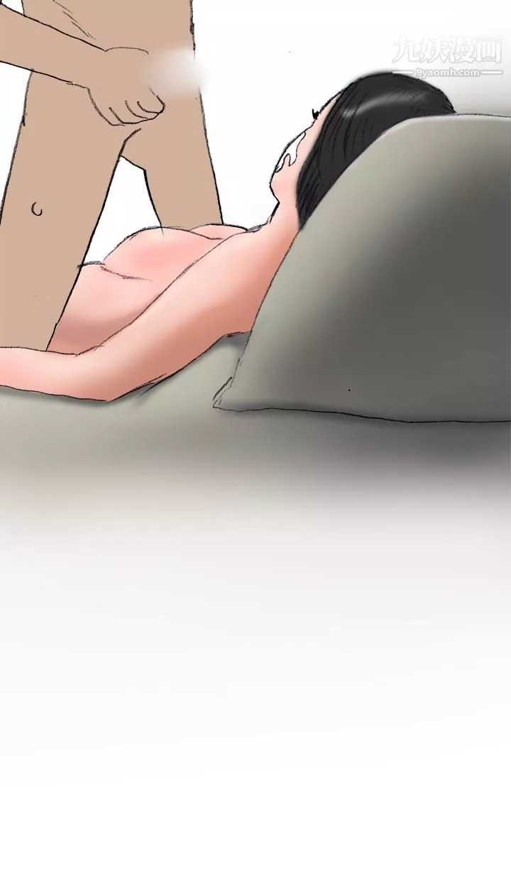 秘密Story第三季21蚱蜢情侶[下]