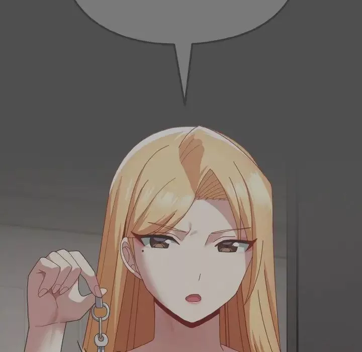 越界的青梅竹馬第47話