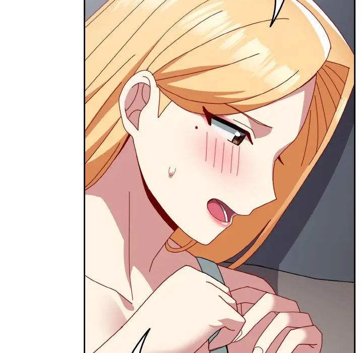 越界的青梅竹馬第47話