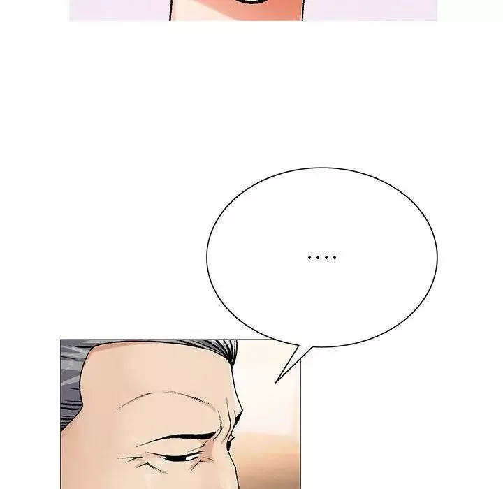 危險水位第41话