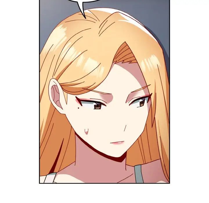 越界的青梅竹馬第47話