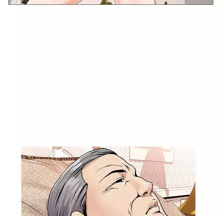 危險水位第41话