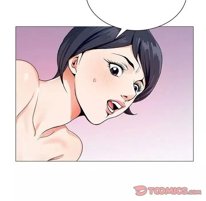 危險水位第41话